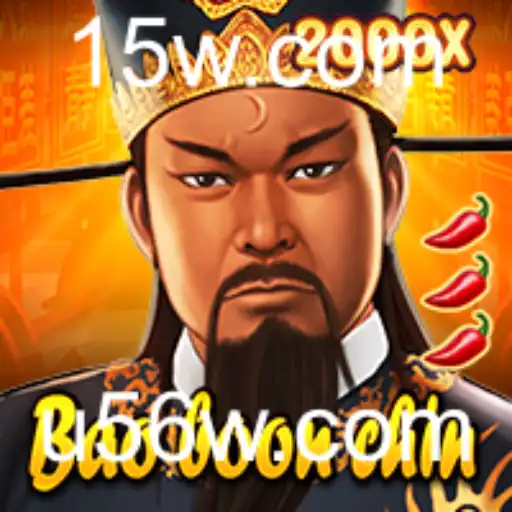 Descobrindo BaoBoonChin: A Arte do Jogo Estratégico com um Toque de Modernidade