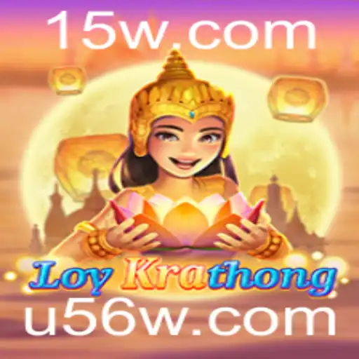 Explorando o Fascinante Mundo de LoyKrathong: O Novo Jogo de Estratégia com 56w